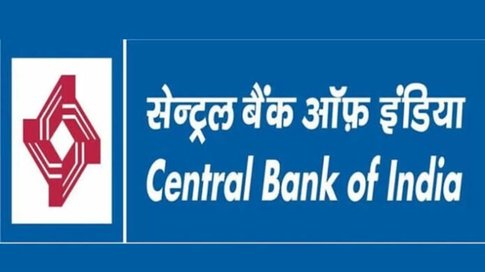 Central Bank of India's profit crossed 50.%