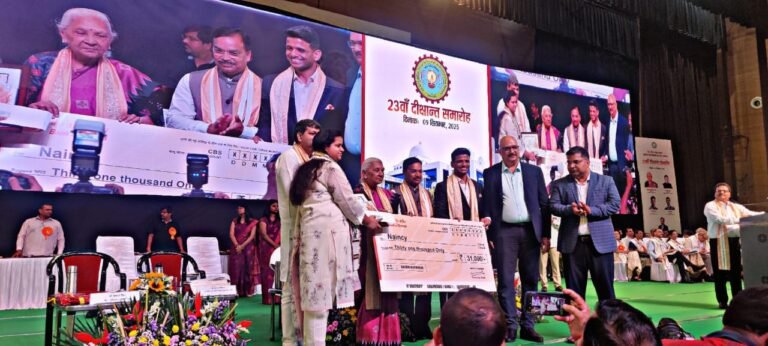 एकेटीयू के 23वें दीक्षान्त समारोह में बैंक ऑफ बड़ौदा ने चांसलर स्वर्ण पदक विजेता नैन्सी को किया सम्मानित