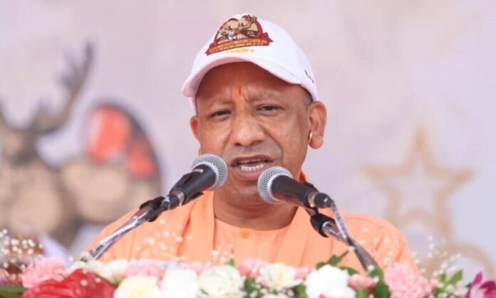 CM-Yogi