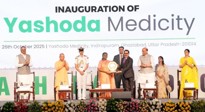 Prez Murmu at hospital inauguration