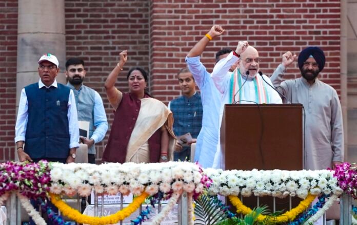 PTI10_31_2025_000025B