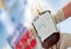 झारखंड : 5 बच्चों को चढ़ाया गया संक्रमित खून, सभी हुए HIV पॉजिटिव