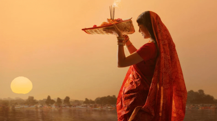 chhath