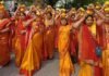 कलश यात्रा के साथ 9 दिवसीय श्री शिव महापुराण कथा शुरू