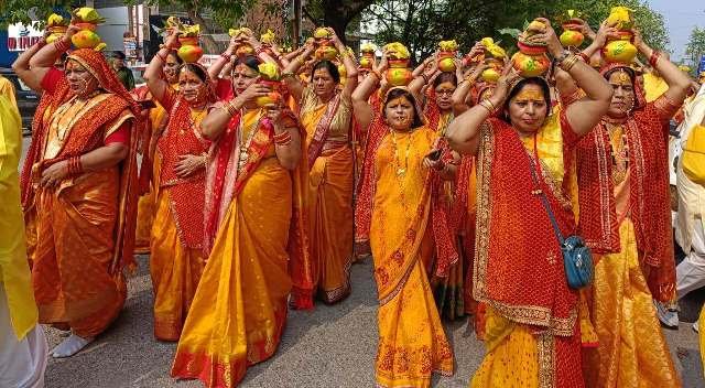 kalash
