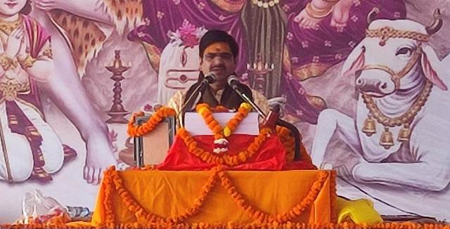 katha