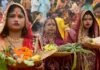 छठ पूजा : जोड़े-जोड़े फलवा, सुरुज देव घटवा पे तीवई चढ़ावेले हो…