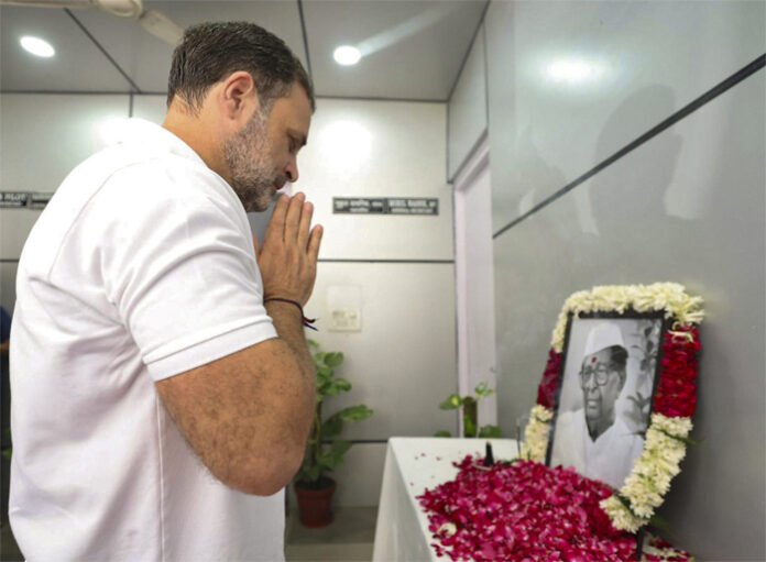 rahul gandhi