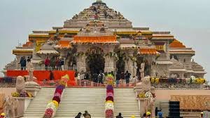 ram mandir