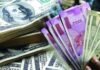 रुपये ने शुरूआती कारोबार में अमेरिकी डॉलर के मुकाबले सीमित दायरे में किया कारोबार