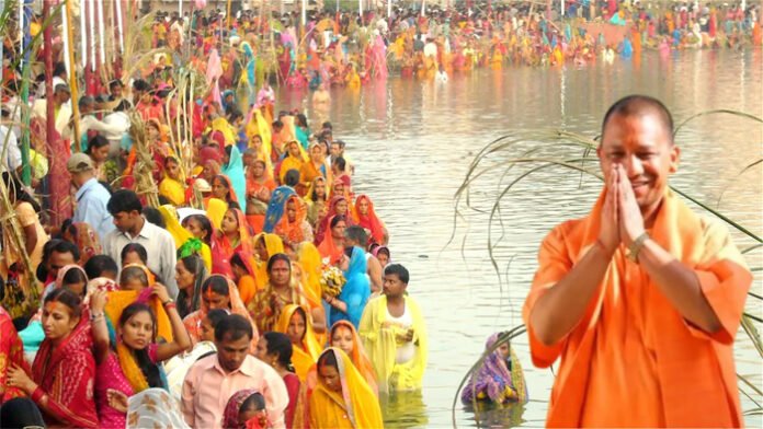 yogi chhatt