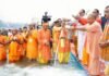 छठ मईया के कृपा सबके ऊपर बनल रहे : सीएम योगी