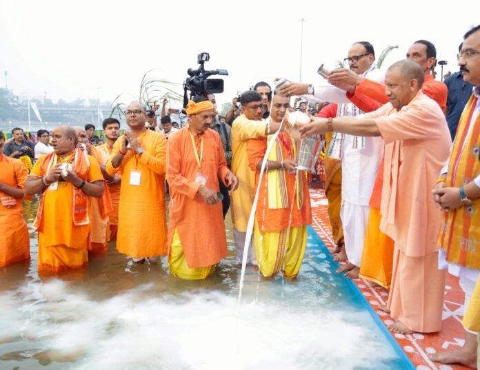 yogi ji chhat