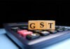 छोटे और कम जोखिम वाले व्यवसायों को 1 नवंबर से तीन दिनों में मिलेगा जीएसटी पंजीकरण