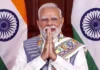 प्रधानमंत्री मोदी ने कर्नाटक, मध्य प्रदेश, केरल, हरियाणा और छत्तीसगढ़ को स्थापना दिवस पर शुभकामनाएं दीं