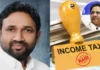 लखनऊ में बसपा के इकलौते विधायक के घर आयकर विभाग ने मारा छापा