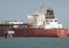 होर्मुज से सुरक्षित लौटा भारत का एलपीजी पोत शिवालिक