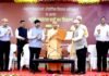 मुख्यमंत्री योगी आदित्यनाथ ने 17 निवेशकों को दिए भूमि आवंटन पत्र