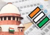 एसआईआर पर सुप्रीम कोर्ट का बड़ा फैसला, बोले -SIR पूरी तरह से वैध, चुनाव आयोग को इसका अधिकार
