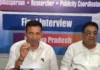 नीट परीक्षा में गड़बड़ियों ने लाखों छात्रों और उनके परिवारों के सपने तोड़ दिए: जीतू पटवारी