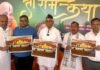 नौ दिवसीय श्रीराम कथा से भक्तिमय होगा लखनऊ
