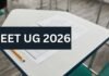 NEET-UG 2026 पेपर लीक मामला: CBI ने दो और आरोपियों को किया गिरफ्तार, कुल गिरफ्तारी 13 पहुंची