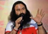 30 दिन के लिए जेल से बाहर आया डेरा प्रमुख राम रहीम , 16वीं बार मिली राहत