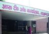 अरुण कुमार वार्ष्णेय बने लखनऊ के नए आरटीओ, संजय तिवारी आगरा भेजे गए