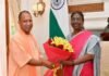 मुख्यमंत्री योगी ने राष्ट्रपति द्रौपदी मुर्मू को जन्मदिन पर बधाई दी