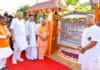 सीएम योगी ने रामायण वैक्स म्यूजियम व जोनल कार्यालय भवन का किया लोकार्पण
