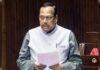 TMC सांसद सुखेंदु शेखर राय ने पार्टी से इस्तीफा दिया, राज्यसभा सदस्य पद छोड़ा