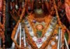 ज्येष्ठ माह के शनिवार को बजरंगबली का हुआ विशेष शृंगार, लगा भंडारा