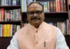 अलीगंज अग्निकांड पर डिप्टी सीएम बृजेश पाठक का शोक संदेश, 25 जून को नहीं मनाएंगे अपना जन्मदिन