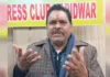 अंकिता भंडारी हत्याकांड: भाजपा के पूर्व विधायक सुरेश राठौर गिरफ्तार