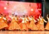 रोको ना डगर मेरो श्याम… पर कलाकारों ने दी मनमोहक प्रस्तुति