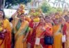 राष्ट्र को राममय बनाना हमारा संकल्प : जगद्गुरु रामभद्राचार्य