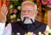 प्रधानमंत्री मोदी ने पश्चिम बंगाल के लोगों को दी पश्चिमबंग दिवस की बधाई