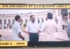 लखनऊ में फिल्मों की शूटिंग से परिचित करा रहा रेलवे