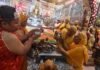 जैन मंदिर में सिद्धचक्र महामंडल विधान का भव्य शुभारंभ