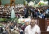 जंतर-मंतर पर कॉकरोच जनता पार्टी के प्रदर्शन को लेकर राज्यसभा में हंगामा, तीन बार के बाद बैठक दो बजे तक स्थगित