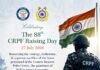 उपराष्ट्रपति, अमित शाह और राजनाथ सिंह समेत केंद्रीय मंत्रियों ने CRPF जवानों को स्थापना दिवस की बधाई दी