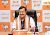 अनुच्छेद 370 हटने के बाद अब शांति और विकास जम्मू कश्मीर की पहचान: नितिन नवीन