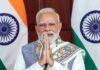 PM मोदी की आस्ट्रेलिया यात्रा से रक्षा और व्यापार संबंधों को मिलेगा बल : विशेषज्ञ