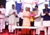 मुख्यमंत्री योगी ने किया कौशल प्रदर्शनी का उद्घाटन, ‘कौशलम’ पुस्तिका का विमोचन , 11 युवा आइकॉन का दिया सम्मान