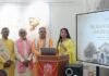प्रो. सुखवीर सिंघल की जयंती पर ‘सुखवीर सिंघल डिजिटल आर्काइव’ का शुभारम्भ