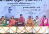 किशोर चतुर्वेदी के भजनों से गूंजा कलामंडपम प्रेक्षागृह