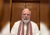 PM मोदी का इंस्टा वीडियो बना रिकॉर्ड, 24 घंटे में 30.6 करोड़ व्यूज, युवाओं को कहा-थैंक्स फ्रेंड्स