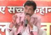 चेक बाउंस मामले में कॉमेडियन राजपाल यादव को जाना होगा जेल