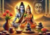 भगवान भोलेनाथ का प्रिय महीना सावन 30 से, पड़ेंगे चार सोमवार
