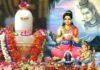 सावन की शिवरात्रि 11 को, शहर के शिवालयों में गूंजेगा बम-बम भोले